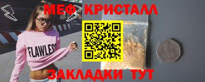 твердый Пушкино