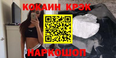 таблы Пугачёв