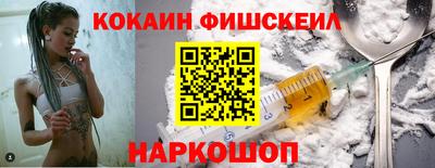 таблы Пугачёв