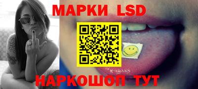 MESCALINE Пыть-Ях