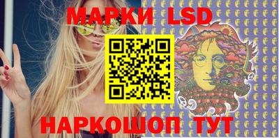 MESCALINE Пыть-Ях