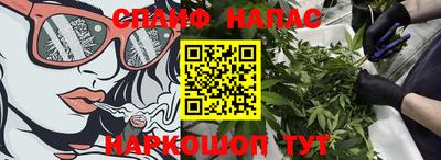 таблы Пугачёв