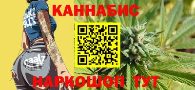 твердый Пушкино