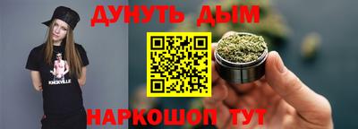 твердый Пушкино