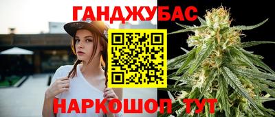 таблы Пугачёв