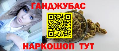 MESCALINE Пыть-Ях