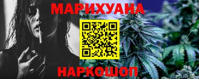 MESCALINE Пыть-Ях