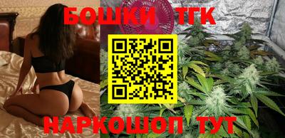 таблы Пугачёв