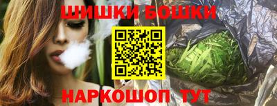 MESCALINE Пыть-Ях