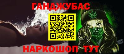 твердый Пушкино