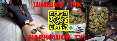 таблы Пугачёв