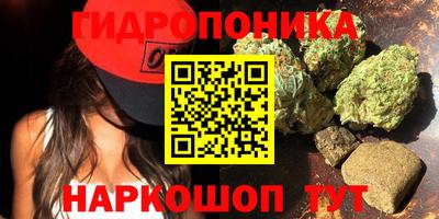 таблы Пугачёв