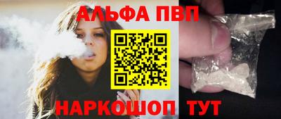 твердый Пушкино