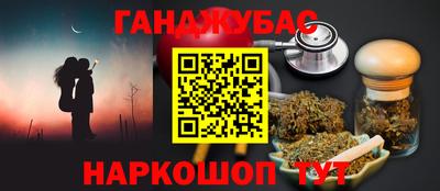 MESCALINE Пыть-Ях