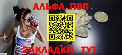 твердый Пушкино