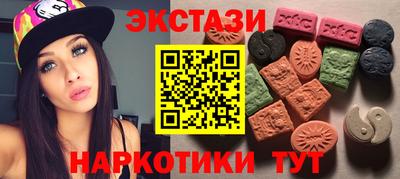 твердый Пушкино