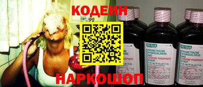 таблы Пугачёв