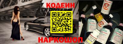 таблы Пугачёв