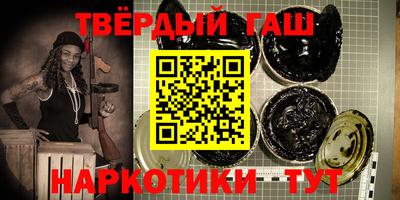 таблы Пугачёв