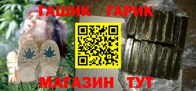 твердый Пушкино