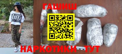 твердый Пушкино