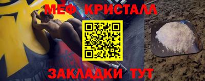 твердый Пушкино