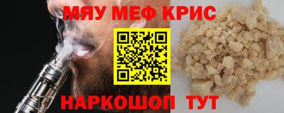твердый Пушкино