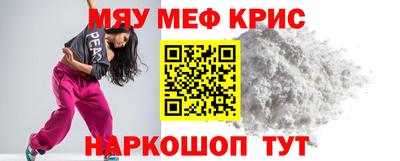 твердый Пушкино