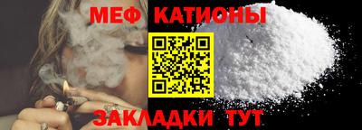 таблы Пугачёв