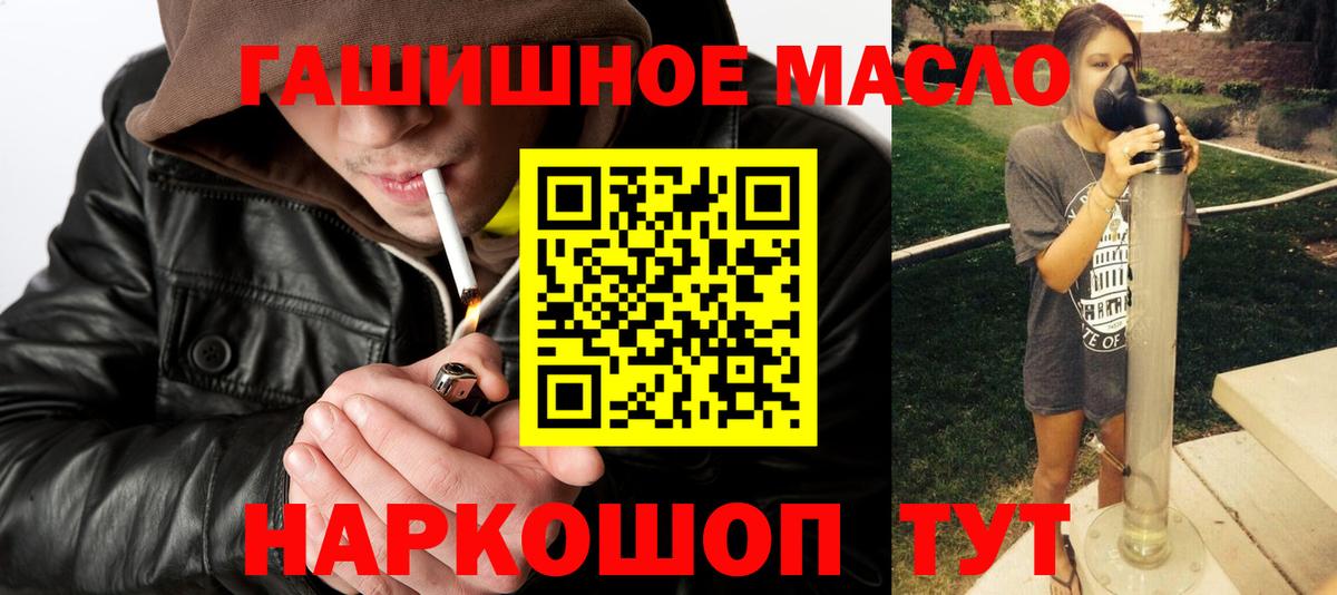 COCAIN Ростов Великий
